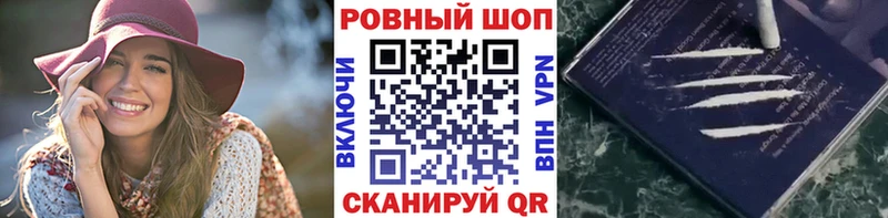 Сколько стоит Ульяновск ГАШИШ  МАРИХУАНА  Бутират  Меф мяу мяу 