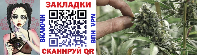 МЕТАМФЕТАМИН Ульяновск