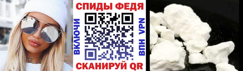 Амфетамин Premium  Ульяновск 
