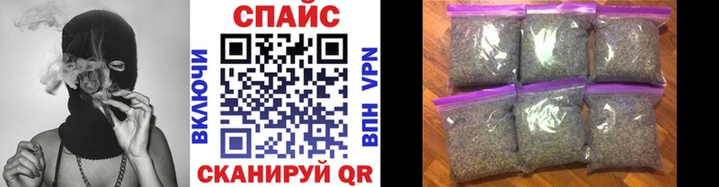 мега как войти  закладка  Ульяновск  Бутират 1.4BDO 
