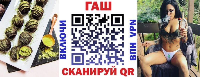 где найти   мориарти формула  Еда ТГК марихуана  Ульяновск 