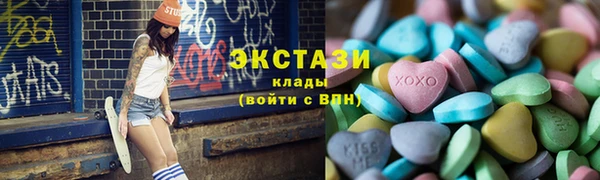 скорость Володарск