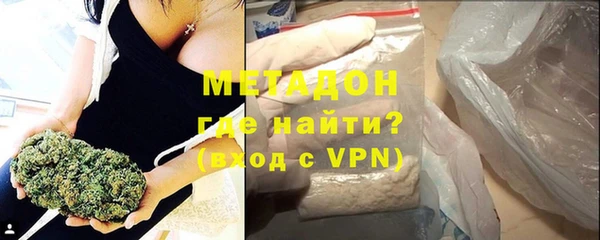 apvp Михайлов