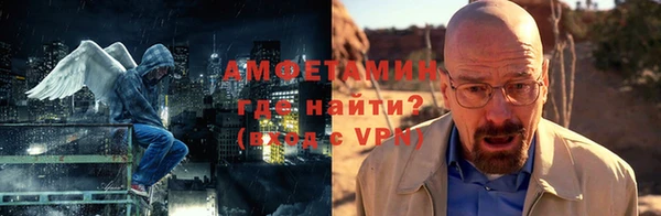 каннабис Михайловка
