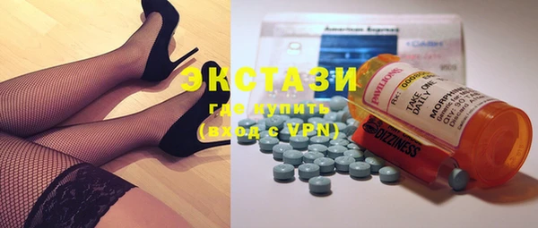 spice Надым