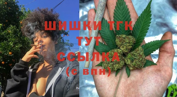 каннабис Михайловка