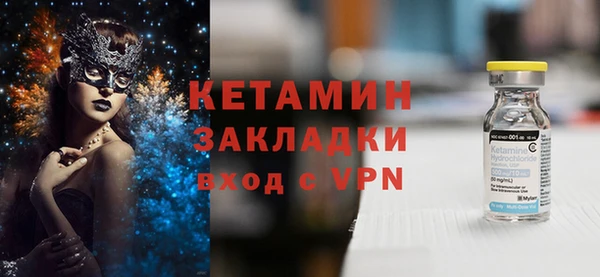спиды Михайловск