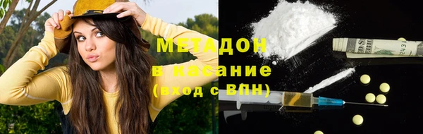 apvp Михайлов