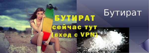 спиды Михайловск