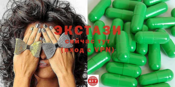 apvp Михайлов