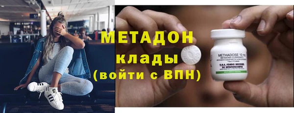 apvp Михайлов