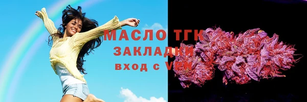 spice Надым