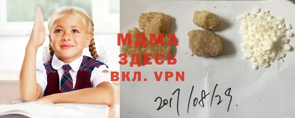spice Надым
