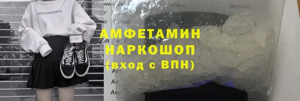 mix Волоколамск