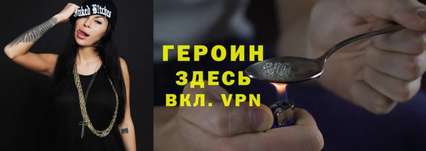 каннабис Михайловка
