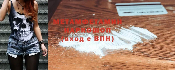 apvp Михайлов