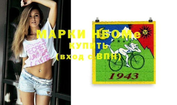 apvp Михайлов