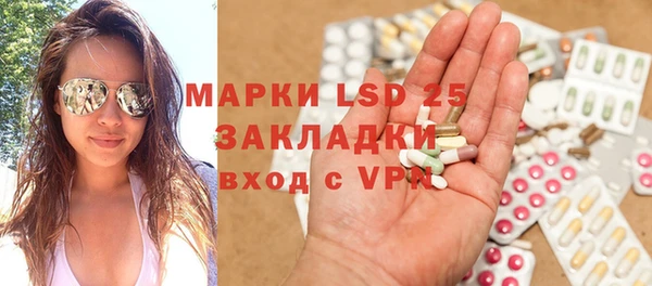 альфа пвп VHQ Наволоки