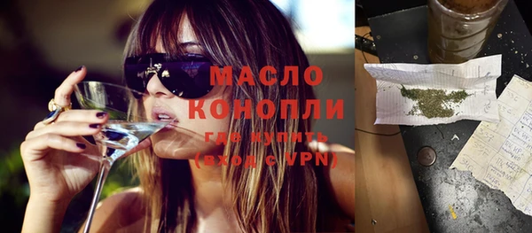 каннабис Михайловка