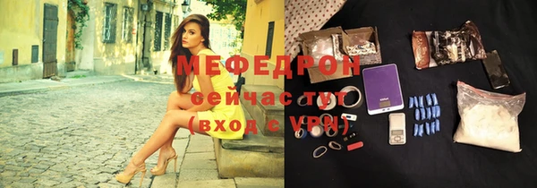 каннабис Михайловка