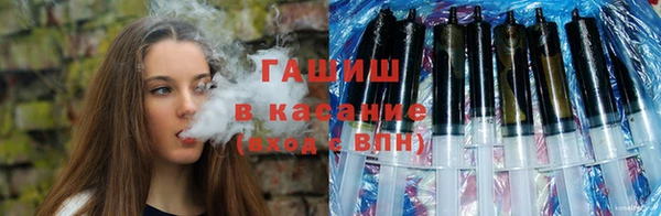 спиды Михайловск