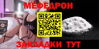 MDMA Premium VHQ Балашиха