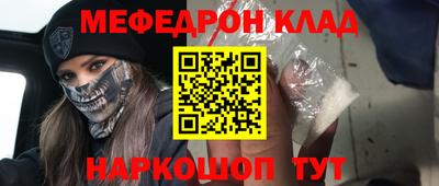 твердый Кимры