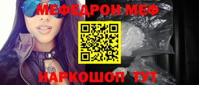 MDMA Premium VHQ Балашиха