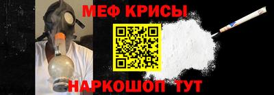 соль ск Кингисепп