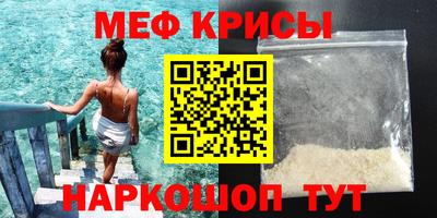 MDMA Premium VHQ Балашиха