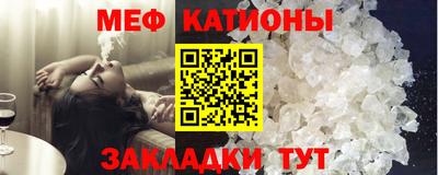 соль ск Кингисепп
