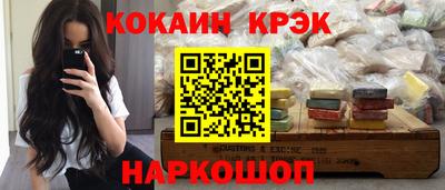 MDMA Premium VHQ Балашиха