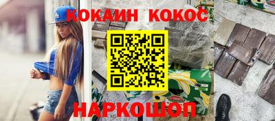 мет Кинель