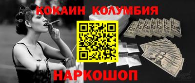 твердый Кимры