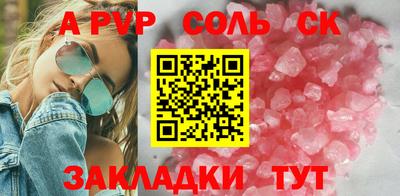 твердый Кимры