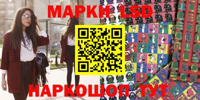 альфа пвп Балаково