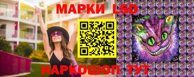 мет Кинель
