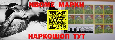 твердый Кимры