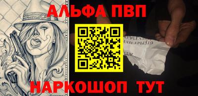 MDMA Premium VHQ Балашиха