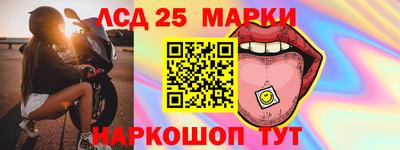твердый Кимры