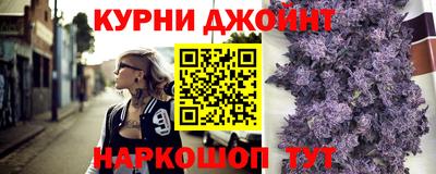 твердый Кимры