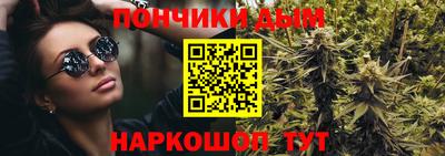 мет Кинель