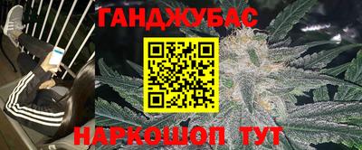 соль ск Кингисепп
