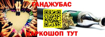 мет Кинель