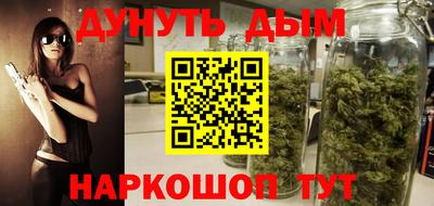 соль ск Кингисепп