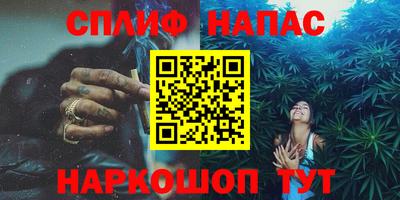 твердый Кимры