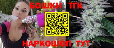 альфа пвп Балаково