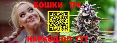 твердый Кимры
