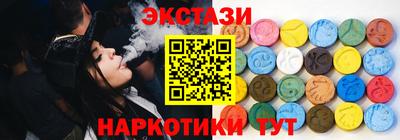мет Кинель