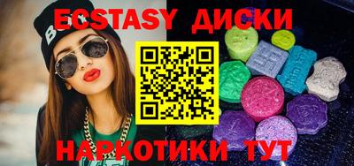 твердый Кимры